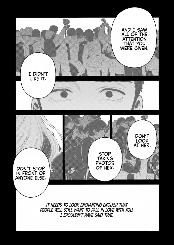 My Dress-Up Darling Chapter 107 image 15_optimized